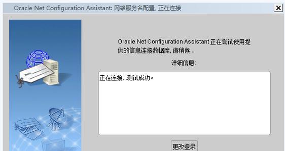 解决U盘Windows无法完成格式化的方法（针对U盘格式化问题的解决方案）