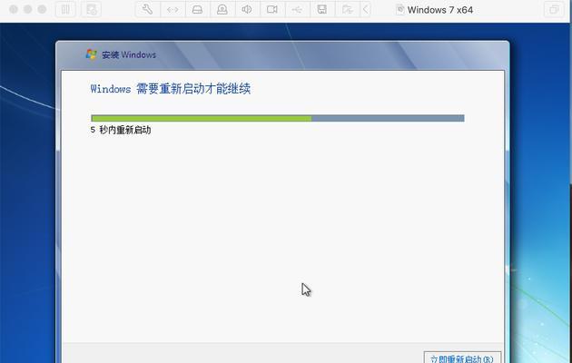 使用Windows镜像文件安装操作系统的步骤和注意事项