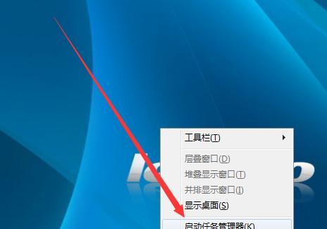 如何将电脑更新到Windows7（从旧版本升级到Windows7）