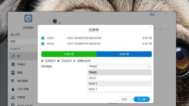 硬盘数据冗余错误修复方法解析（探究硬盘数据冗余错误修复的有效手段和实践经验）