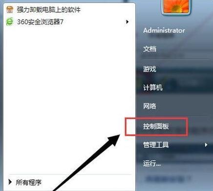 IE卸载恢复方法详解（系统自带IE卸载后如何恢复）