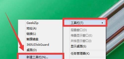 快速启动电脑的流程及设置方法（轻松提升电脑启动速度）