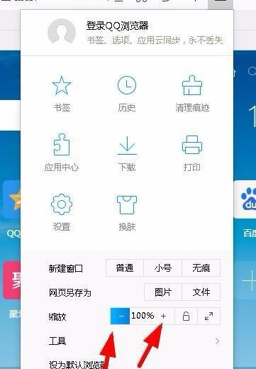解决联网651错误的有效措施（排除联网651错误的实用方法及注意事项）
