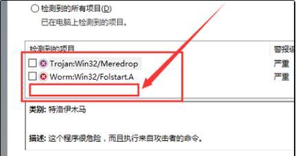 如何恢复被误删的文件（简单有效的方法帮助您找回重要文件）