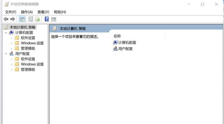 解决最新win7显卡驱动不兼容的有效方法（详解最新win7显卡驱动不兼容问题的解决方案及常见错误提示解析）