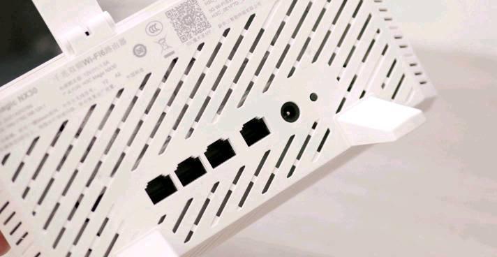 全面解析新手路由器WiFi6安装教程（打造更快速）