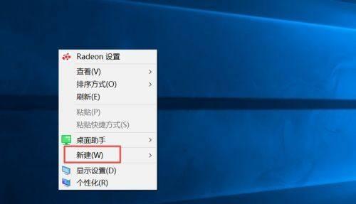 如何解决电脑卡顿问题强制返回桌面的方法（电脑卡顿时如何强制返回桌面）
