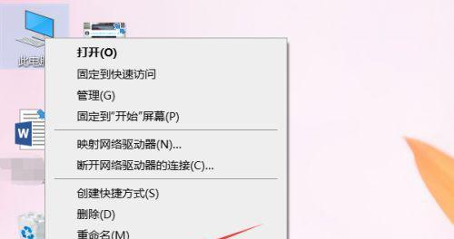 电脑显卡太低解决技巧（提升电脑显卡性能的有效方法）