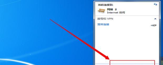 轻松登陆家里路由器的管理页面（手把手教你解决网络问题）