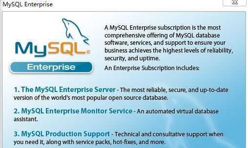 学习MySQL数据库的基础知识（深入理解MySQL数据库的使用和优化技巧）