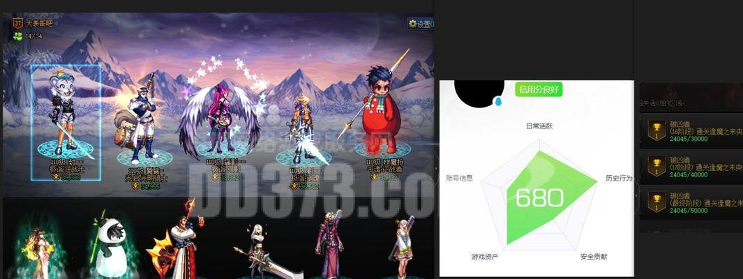 《红眼110级版本最终搭配指南》（教你打造无敌装备）