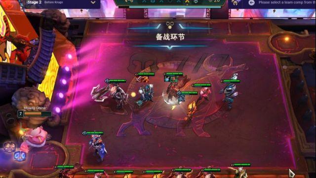 云顶S8铁男搭配（最强搭配攻略详解）