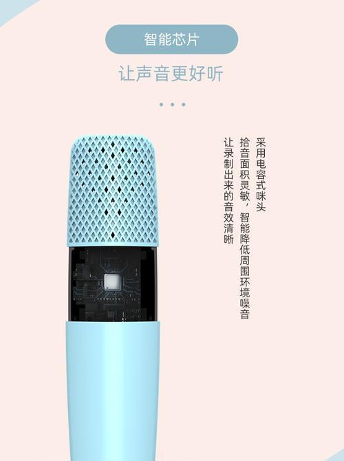唱歌变好听的神器软件推荐（让你的歌声更加动人的利器）