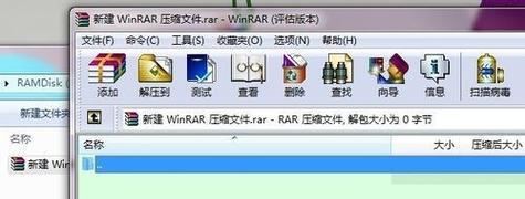 电脑鼠标乱跳的原因及解决方法（深入剖析电脑鼠标乱跳的原因和可行的解决方案）