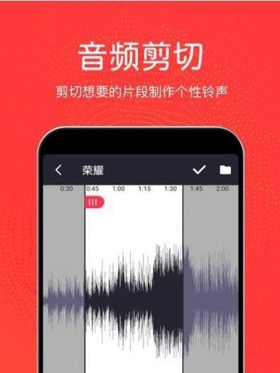 探索音乐剪辑世界，畅享创意无限（细节决定成败）