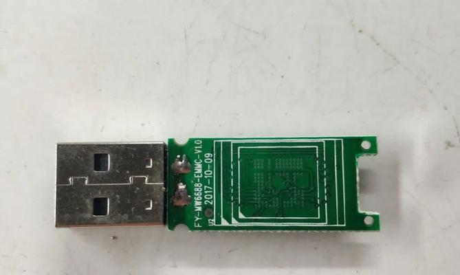 挑选最佳U盘启动盘制作工具（发现适合您需求的U盘启动盘制作工具）