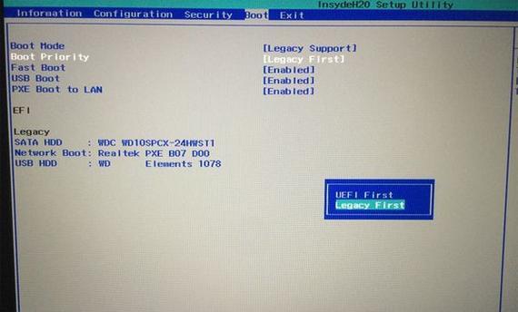 联想电脑安装Win7系统教程（详细教你如何在联想电脑上安装Windows7系统）