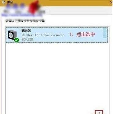 笔记本一运行就嗡嗡响——如何解决噪音问题（噪音困扰你的使用体验）