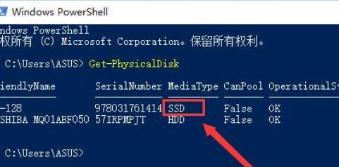 解决win10设置固态硬盘第一启动不了的问题（固态硬盘启动问题解决方案及）