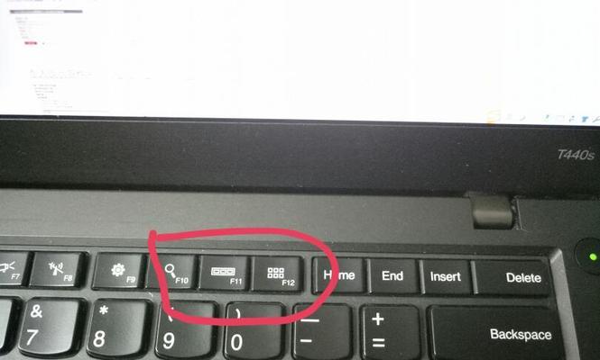 笔记本电脑无响应如何恢复正常（按下以下键可以解决）