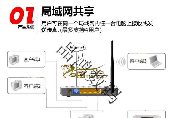 如何组建简单的局域网连接（简单设置局域网连接）