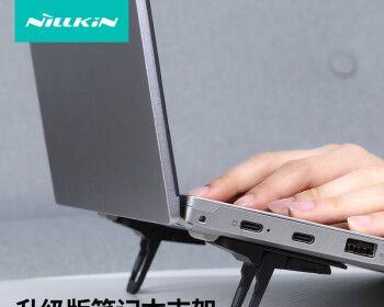 笔记本电脑配件清单（构建完美笔记本的必备配件推荐）