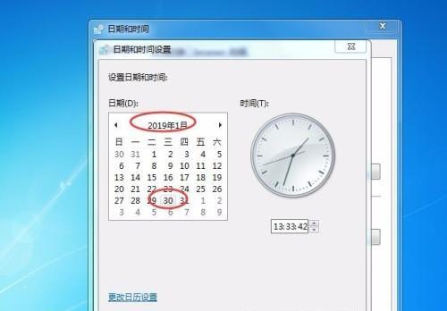 电脑时间无法改变日期的原因及解决方法（探究电脑时间无法改变日期的问题并提供解决方案）