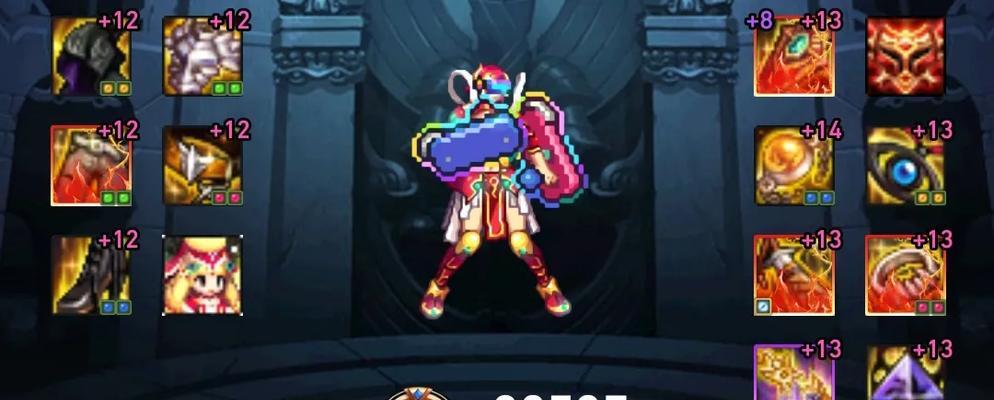 柔道家的武器选择（柔道家必备武器的选择与运用技巧）