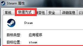 错误代码118的含义及解决方法（深入解析错误代码118）