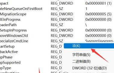 将ESD文件转换为ISO文件的完整教程（一步步教你将ESD文件转换为ISO格式）