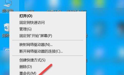 电脑没有声音了怎么办（解决电脑无声问题的实用方法）
