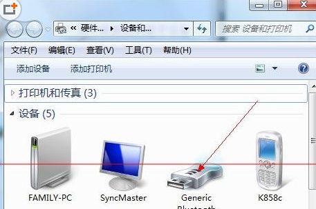 解决耳机插入电脑没有声音的问题（探究耳机插入电脑无声的原因及解决方法）