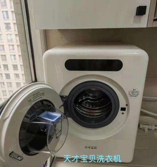 解决洗衣机排水问题的维修方法（洗衣机排不了水怎么办？快速修复故障）
