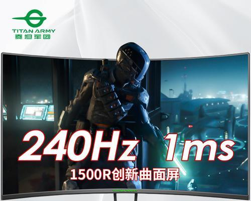 楼层显示器不亮的解决方法（怎样解决楼层显示器无法正常显示的问题）