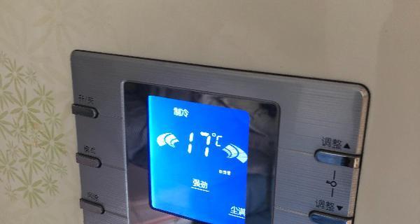 探究显示器出现变频的原因及应对方法（了解显示器变频问题的原因和解决办法）