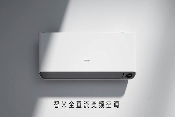 小米空调C1与小米空调A的区别