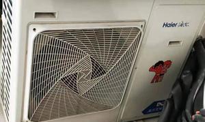 海尔中央空调维护指南