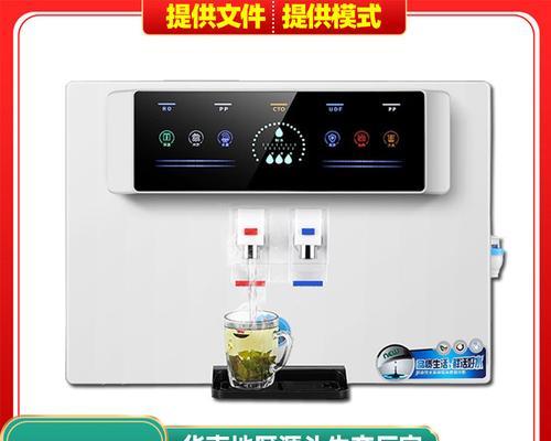 安装以先科饮水机的步骤与注意事项（全面指南帮助您正确安装饮水机）