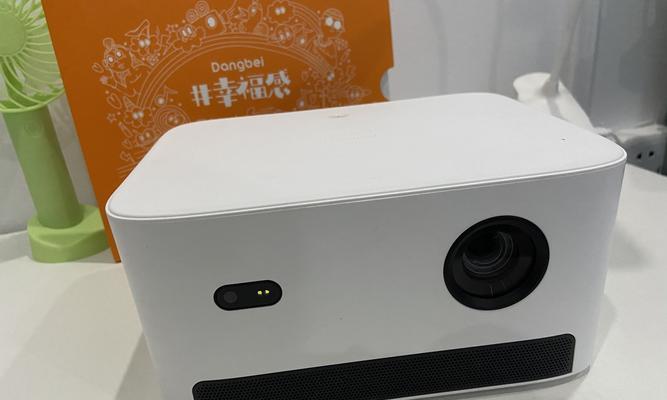 投影仪的简单实用方法（提升使用体验）