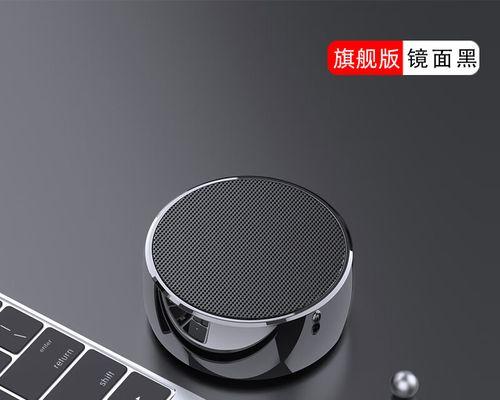 利用旧笔记本电脑内存卡的妙招（创新思维助你发掘内存卡的潜能）