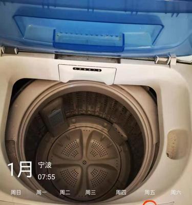 大神童洗衣机放水故障分析与解决方法（如何应对大神童洗衣机放水故障及维修指南）