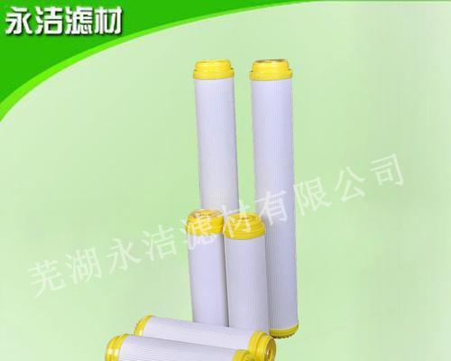 净水器滤芯材料的研制方法（利用新材料和工艺提升净水器滤芯效果）
