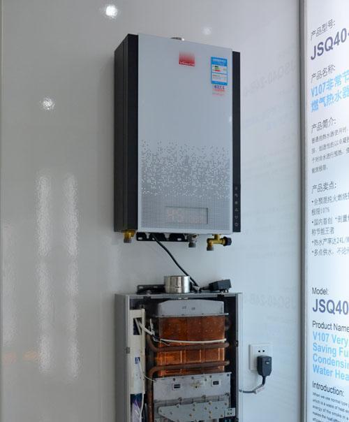 万和燃气热水器故障及简单处理方法（解决燃气热水器问题的有效方法）