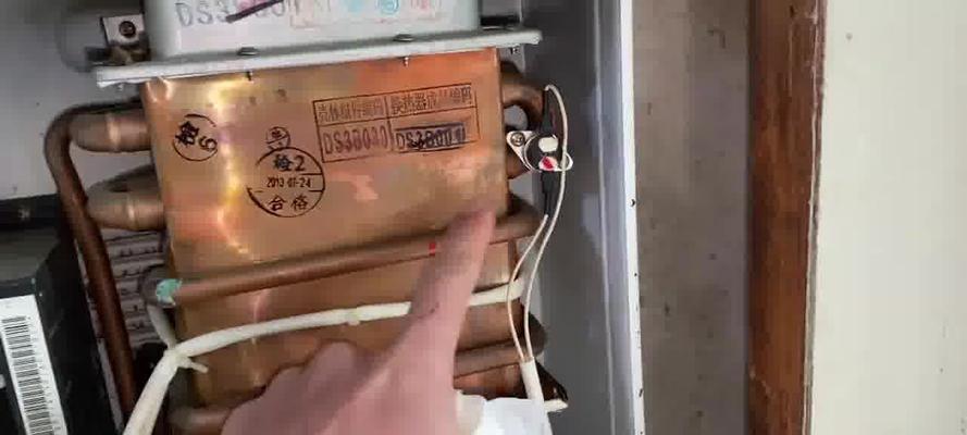 志高热水器故障E6的维修方法（解决E6故障的实用指南）