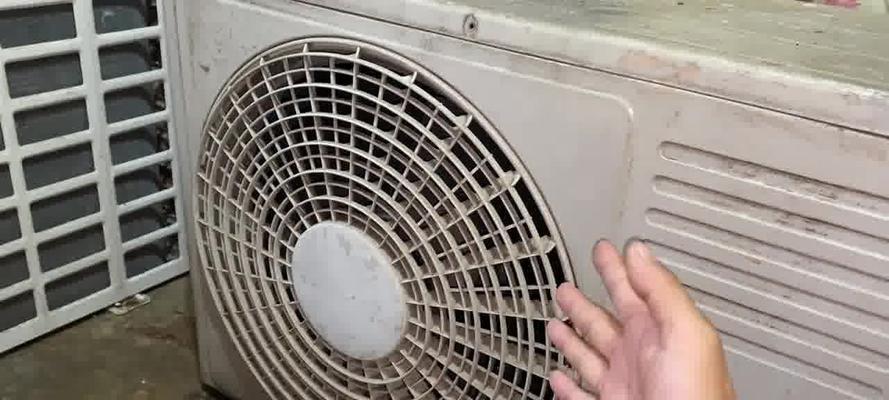 空调启动后立即停机的原因及解决方法（分析空调启动后立即停机的可能原因及解决方案）