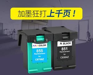 惠普打印机L411故障原因及解决方法（探究惠普打印机L411故障的根本原因和可行解决方案）