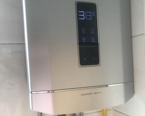 华帝热水器90故障解决方法（探究华帝热水器90故障的原因及解决办法）