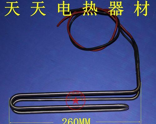 伊莱克冰箱除霜方法（简单有效的除霜步骤）