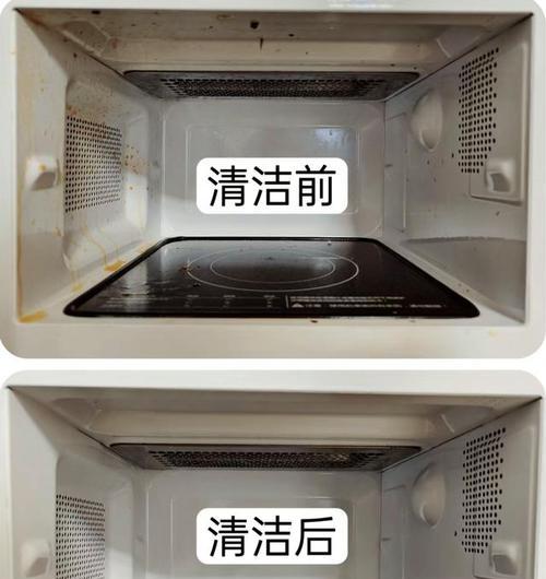 壁挂式油烟机的清洗方法（清洗死角）