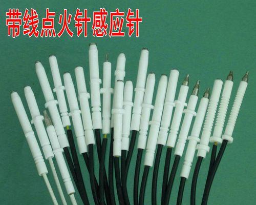 燃气灶点火针持续放电的原因及解决方法（探究燃气灶点火针持续放电的根源及如何应对）